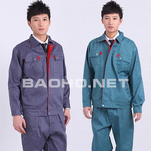 Bảo hộ lao động tại Ninh Thuận | Bao ho lao dong tai Ninh Thuan